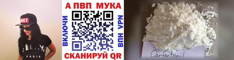 Где продают наркотики Старый Оскол Амфетамин  Каннабис  Меф мяу мяу  Гашиш  ГЕРОИН  А ПВП 