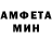 Меф мука BuGgeer