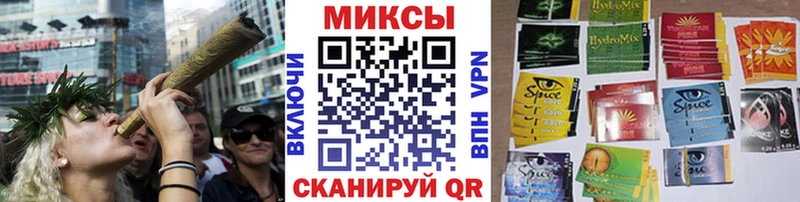 блэк спрут вход  Старый Оскол  БУТИРАТ BDO 