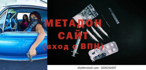 ECSTASY Алексеевка