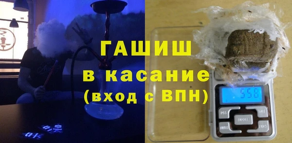 2c-b Алексин
