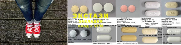 шишки Нея