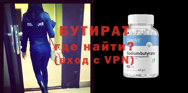 винт Алзамай