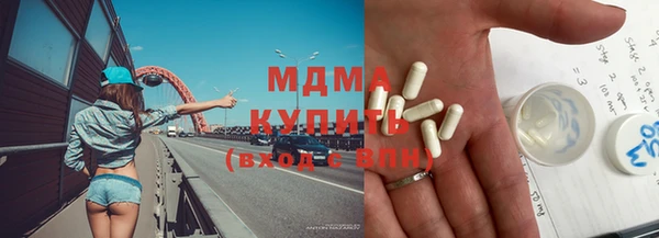ECSTASY Алексеевка