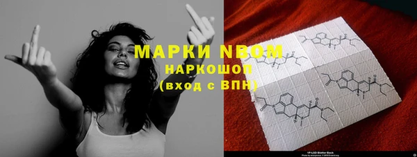 ECSTASY Алексеевка