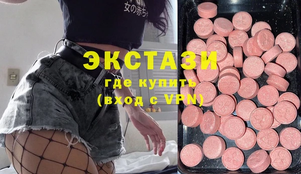 винт Алзамай
