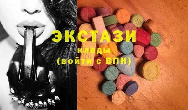 2c-b Алексин