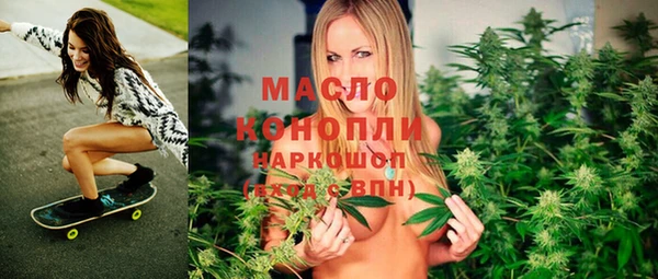 ECSTASY Алексеевка
