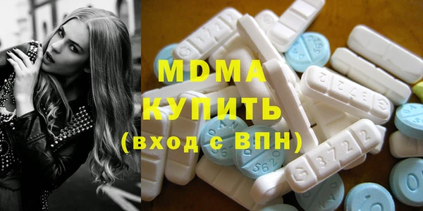 ECSTASY Алексеевка