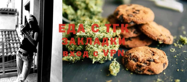 ECSTASY Алексеевка