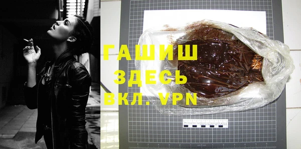 шишки Нея