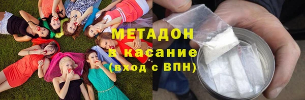 ECSTASY Алексеевка