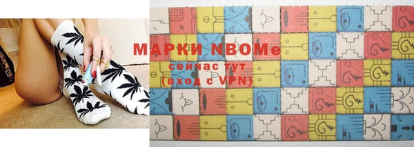 винт Алзамай