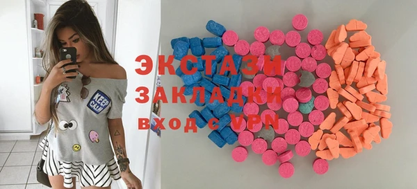 винт Алзамай